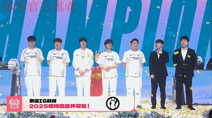 德杯主播队阵容介绍：S8、S9冠军成员在列，实力型选手居多