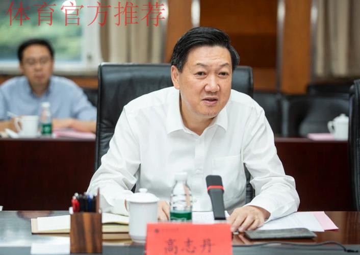 高志丹同体育总局新一届直属机关团委班子集体谈心谈话 勉励青年干部走在前