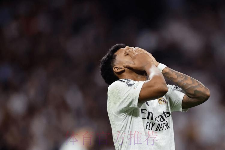 罗德里戈在皇马遭遇29场球荒 半年仅友谊赛进2球